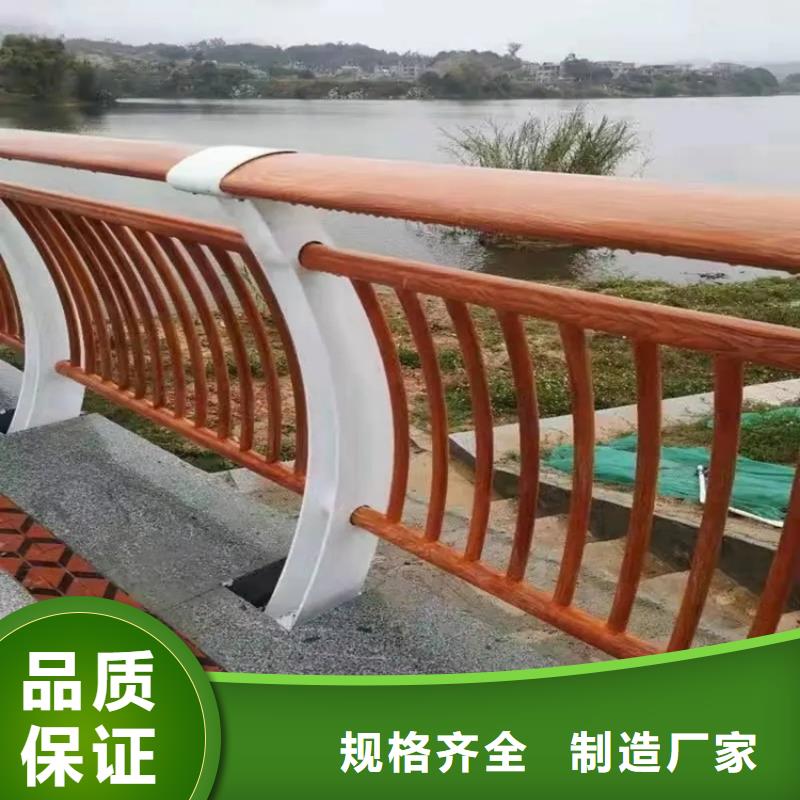 河道景观护栏,桥梁栏杆厂家货品齐全