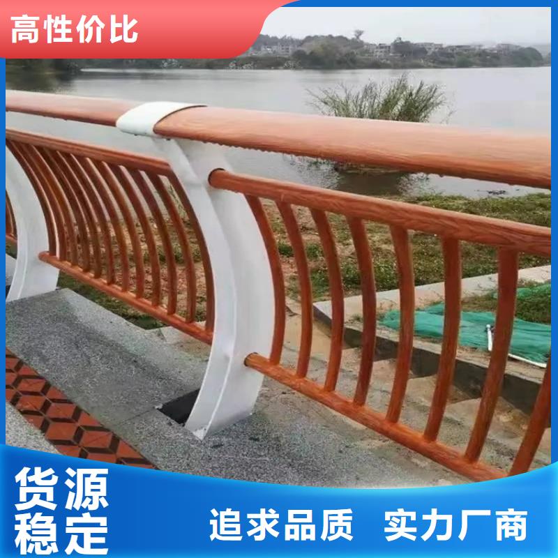【河道景觀護(hù)欄】景區(qū)景觀護(hù)欄廠家品質(zhì)值得信賴