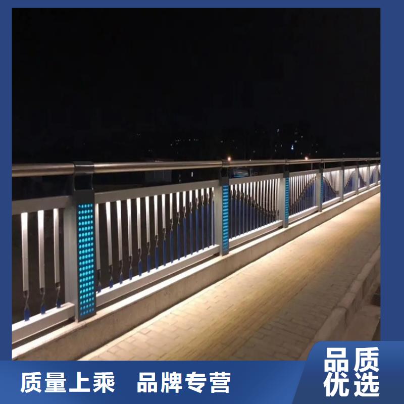 【河道景观护栏】桥梁河道护栏厂家实力厂家