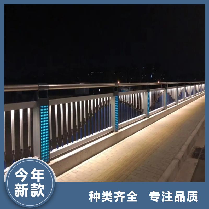 【河道景觀護欄不銹鋼復合管護欄量少也做】