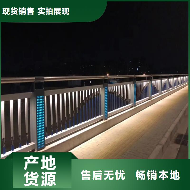 河道景觀護欄不銹鋼復合管護欄生產廠家