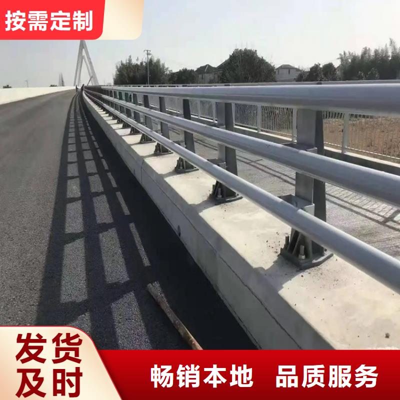 河道景觀護(hù)欄河道護(hù)欄廠家用心制造