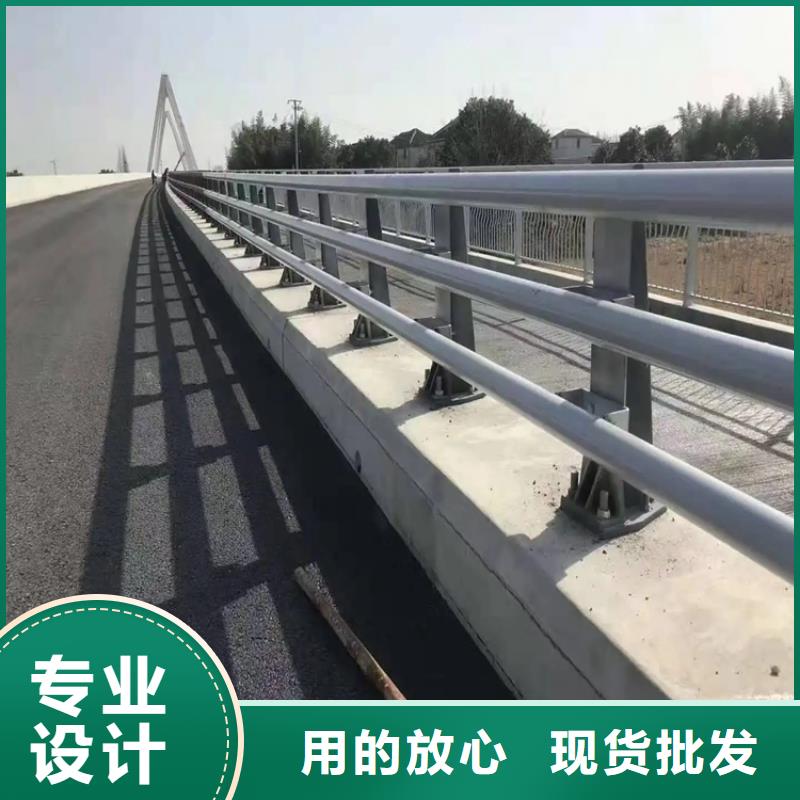 不锈钢灯光护栏视频-桃城|安平|邢台|承德|保定|张家口|沧州|邯郸不锈钢灯光护栏实力优品-金宝诚特钢(衡水市分公司)