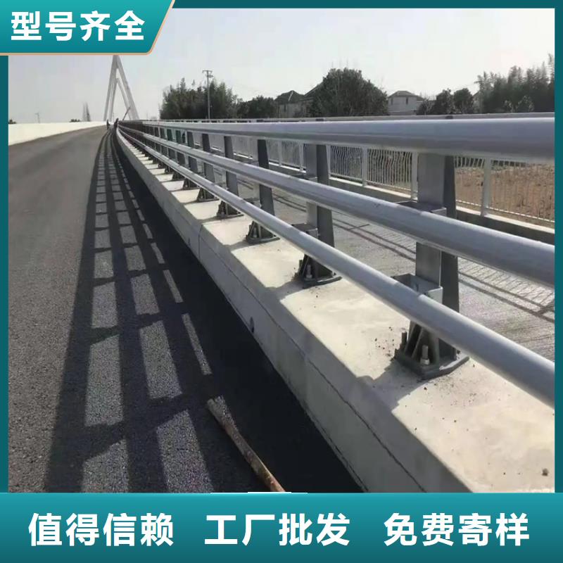 城市道路立交橋政守信用合作單位-驗貨付款