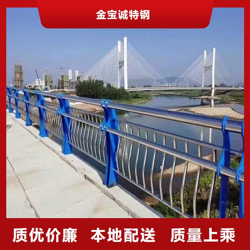 河道景觀護欄橋梁河道護欄廠家廠家新品