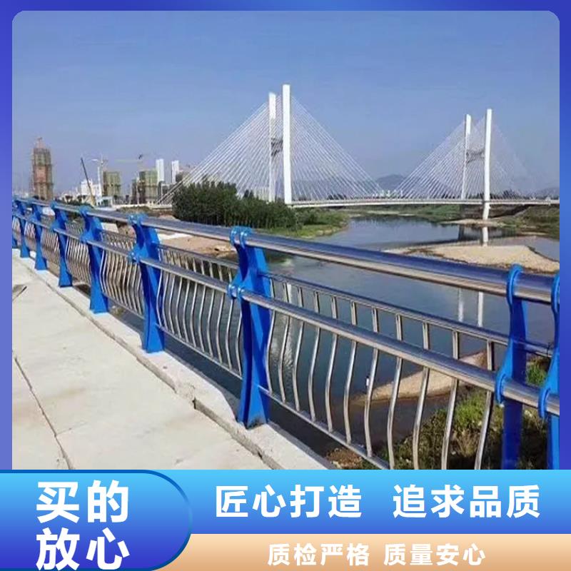 河道景觀護欄河道護欄廠家好品質用的放心