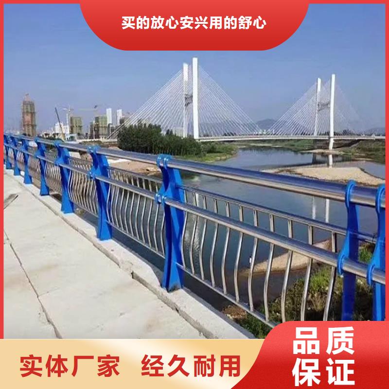 河道景觀護欄,LED防護欄桿源頭廠家供應
