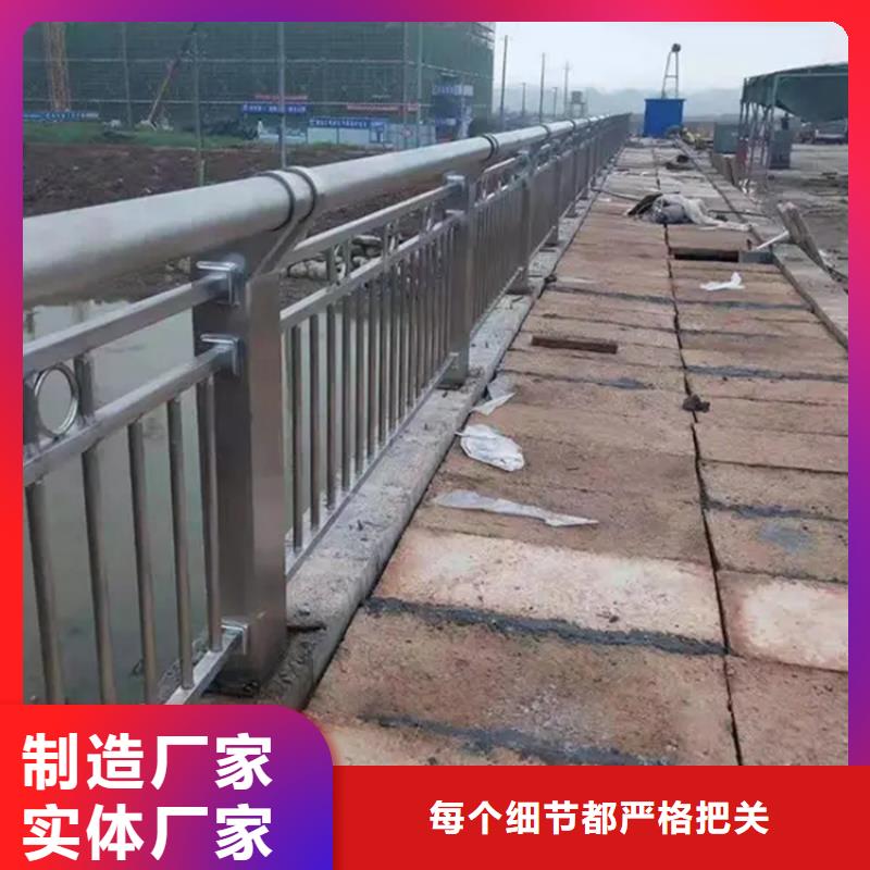 橋梁防撞護(hù)欄市政守信用合作單位-驗(yàn)貨付款