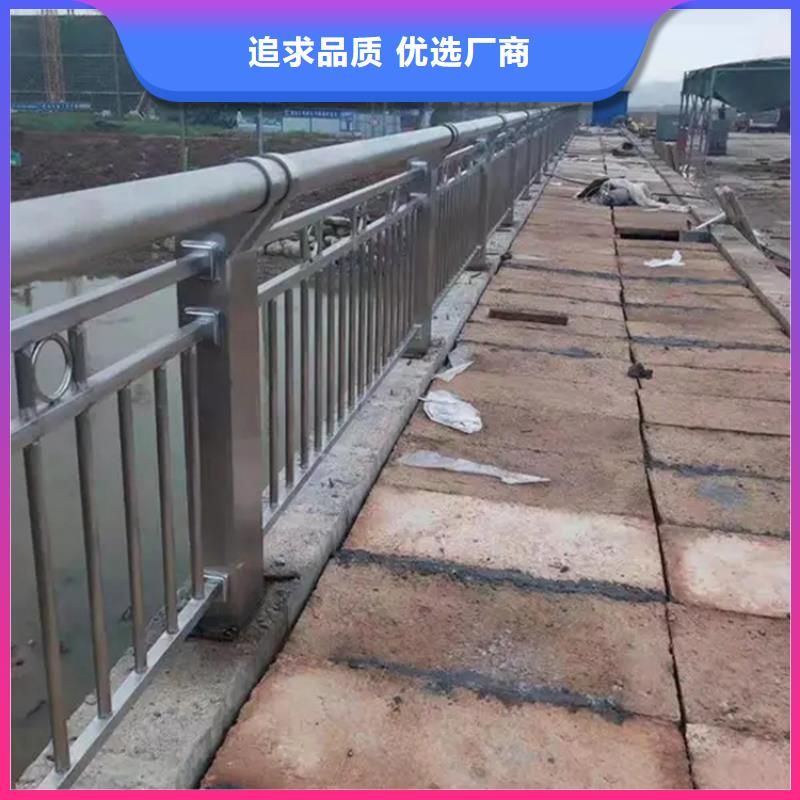 河道景观护栏【道路护栏】厂家