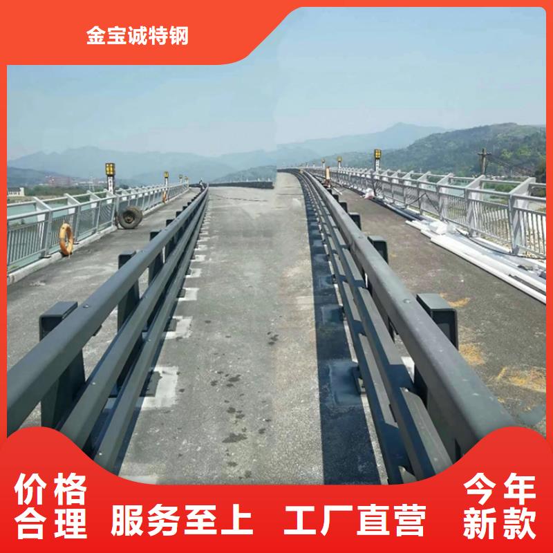 河道景觀護欄-燈光防撞護欄來圖加工定制