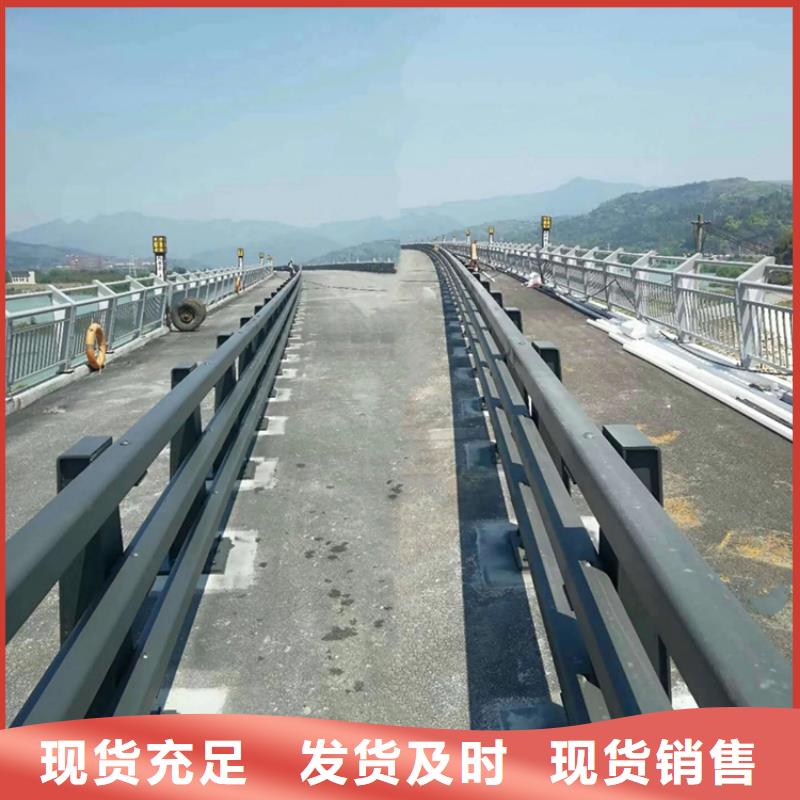 不锈钢灯光护栏视频-兴安|包头|阿拉善|赤峰|乌海|呼和浩特不锈钢灯光护栏原厂制造-金宝诚特钢(内蒙古分公司)
