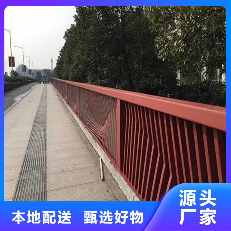 不锈钢灯光护栏视频-桃城|安平|邢台|承德|保定|张家口|沧州|邯郸不锈钢灯光护栏实力优品-金宝诚特钢(衡水市分公司)