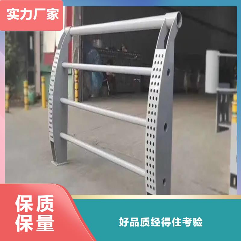 河道景觀護(hù)欄不銹鋼燈光護(hù)欄安裝簡單