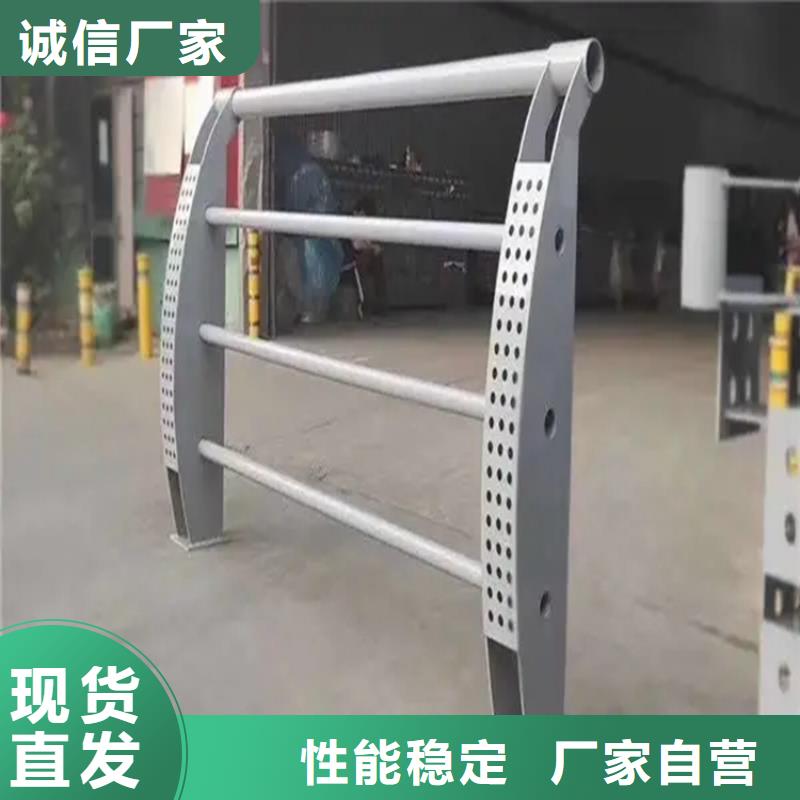 不銹鋼橋梁景觀護欄政守信用合作單位-驗貨付款