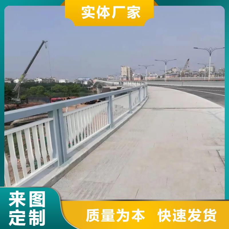 河道景觀護欄河道護欄廠家客戶好評