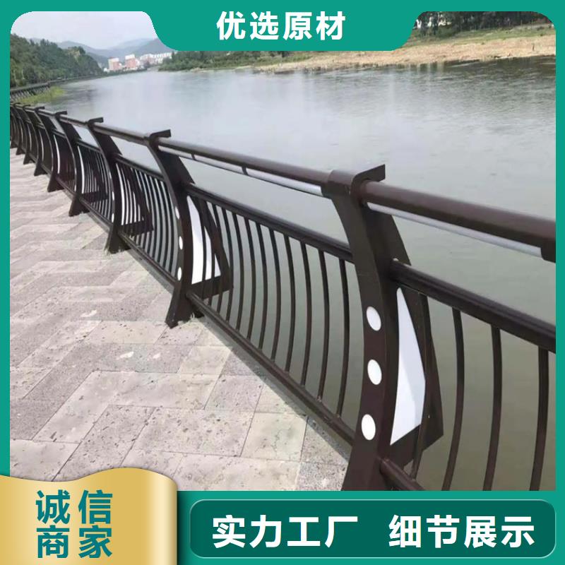 河道景觀護欄防撞欄桿發貨及時