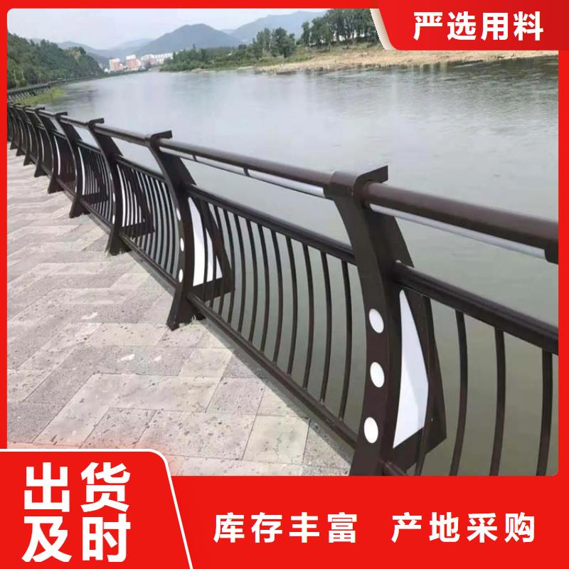【河道景觀護欄】橋梁欄桿真材實料加工定制