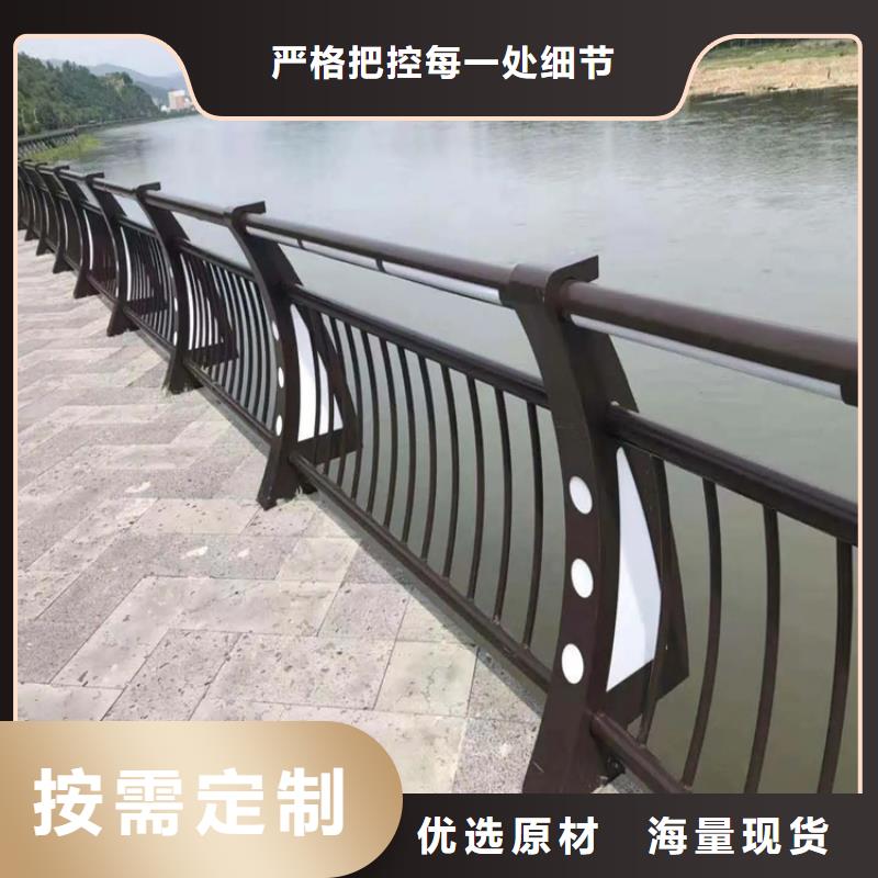 【河道景觀護(hù)欄_公路防撞護(hù)欄供貨及時(shí)】
