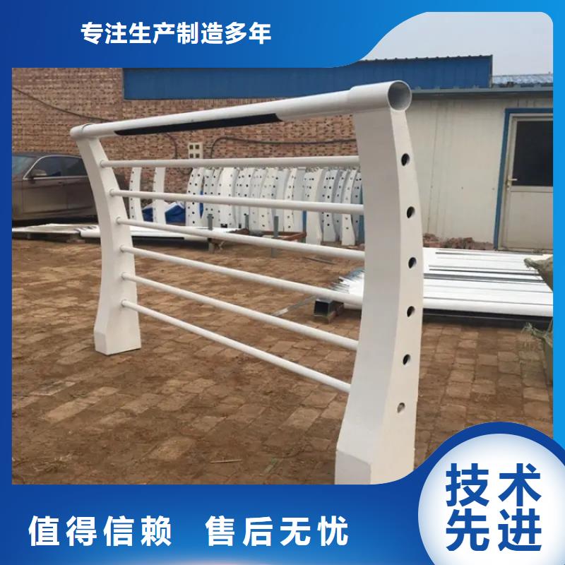城市道路立交橋政守信用合作單位-驗貨付款