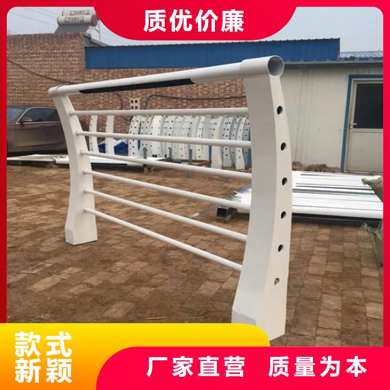 河道景觀護欄橋梁河道護欄廠家廠家新品