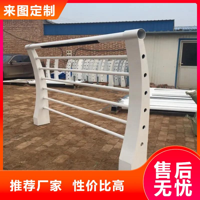 不锈钢灯光护栏视频-锡林郭勒|乌海|通辽|乌兰察布|兴安|鄂尔多斯不锈钢灯光护栏海量现货直销-金宝诚特钢(内蒙古分公司)