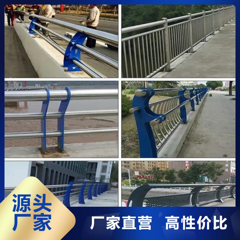 河道景觀護欄-燈光防撞護欄來圖加工定制