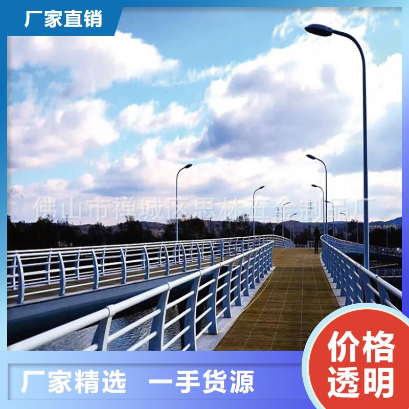 【河道景觀護欄304不銹鋼復合管好品質用的放心】