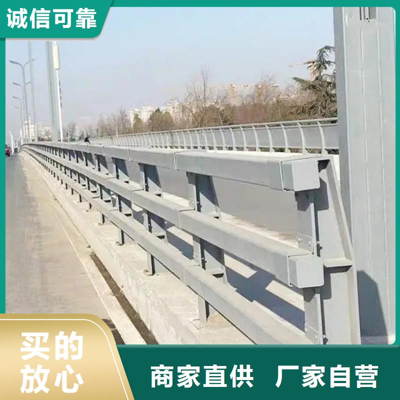 河道景观护栏_不锈钢复合管护栏产品优良