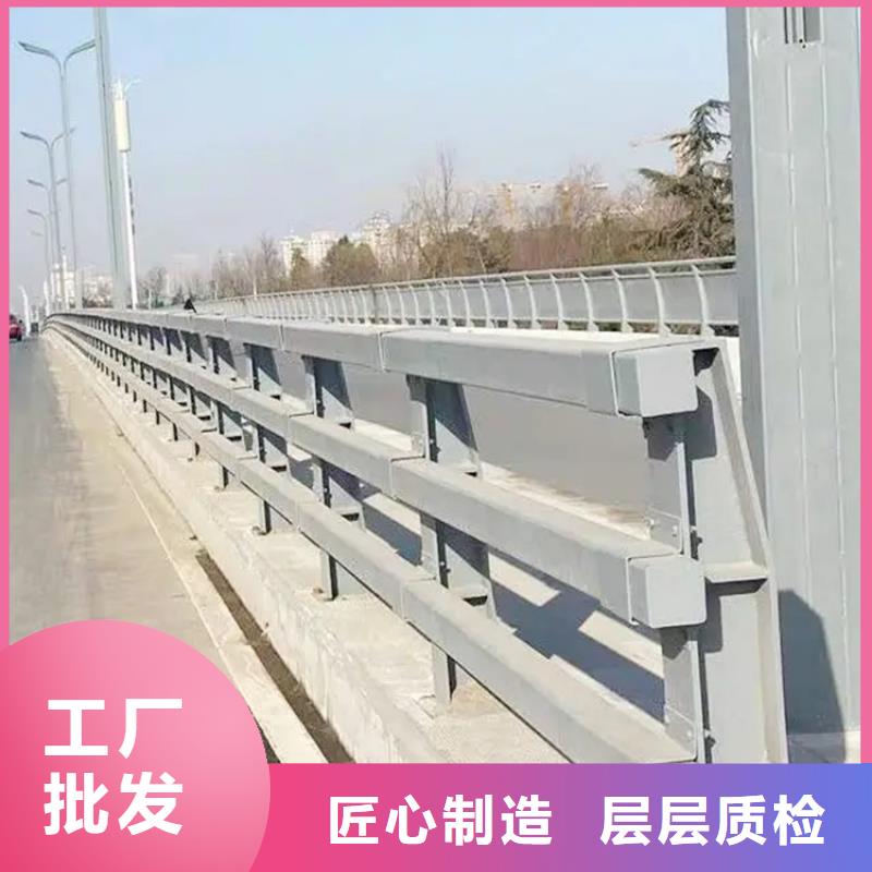 河道景观护栏河道护栏厂家海量货源