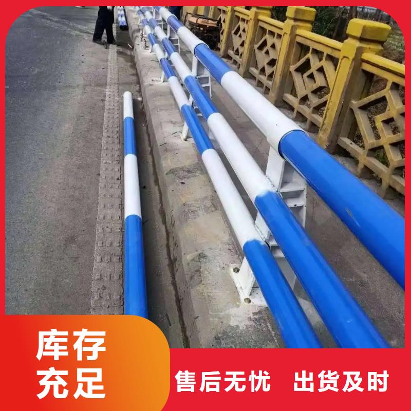 河道景觀護欄橋梁河道護欄廠家廠家新品