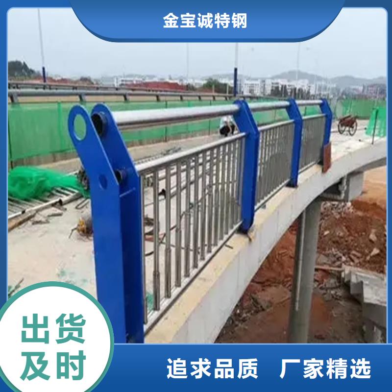 河道景觀護欄橋梁河道護欄廠家廠家新品