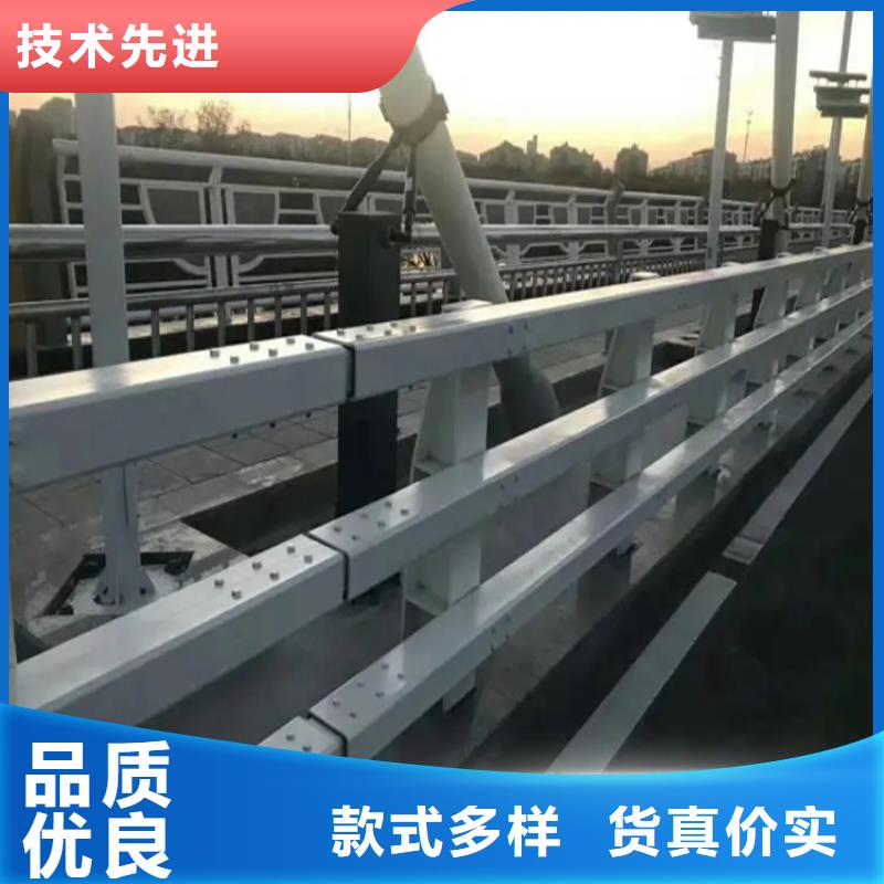 【河道景觀護欄】橋梁欄桿真材實料加工定制