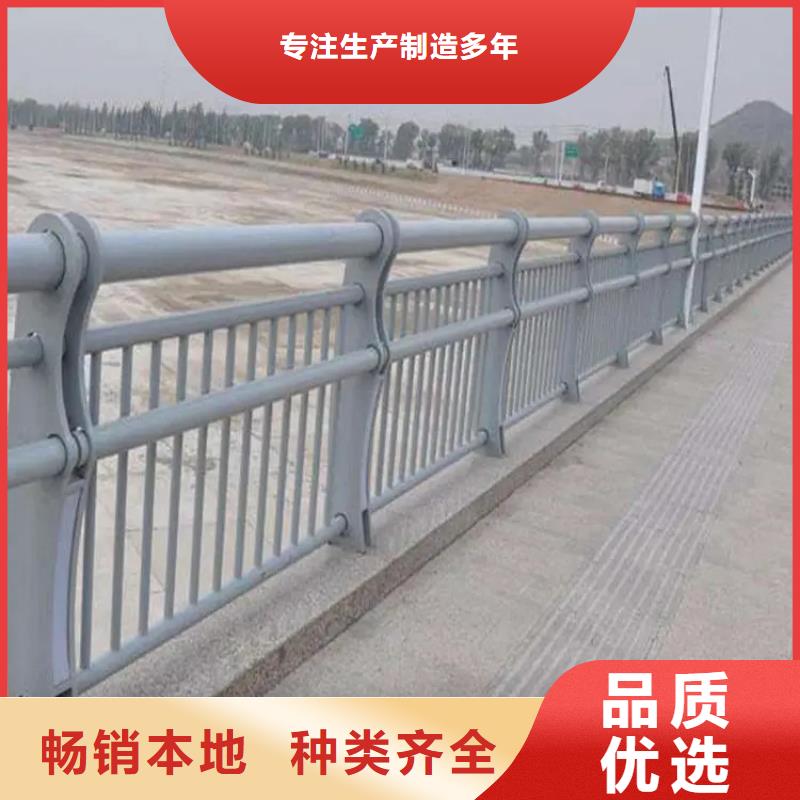 河道景觀護欄河道護欄廠家客戶好評