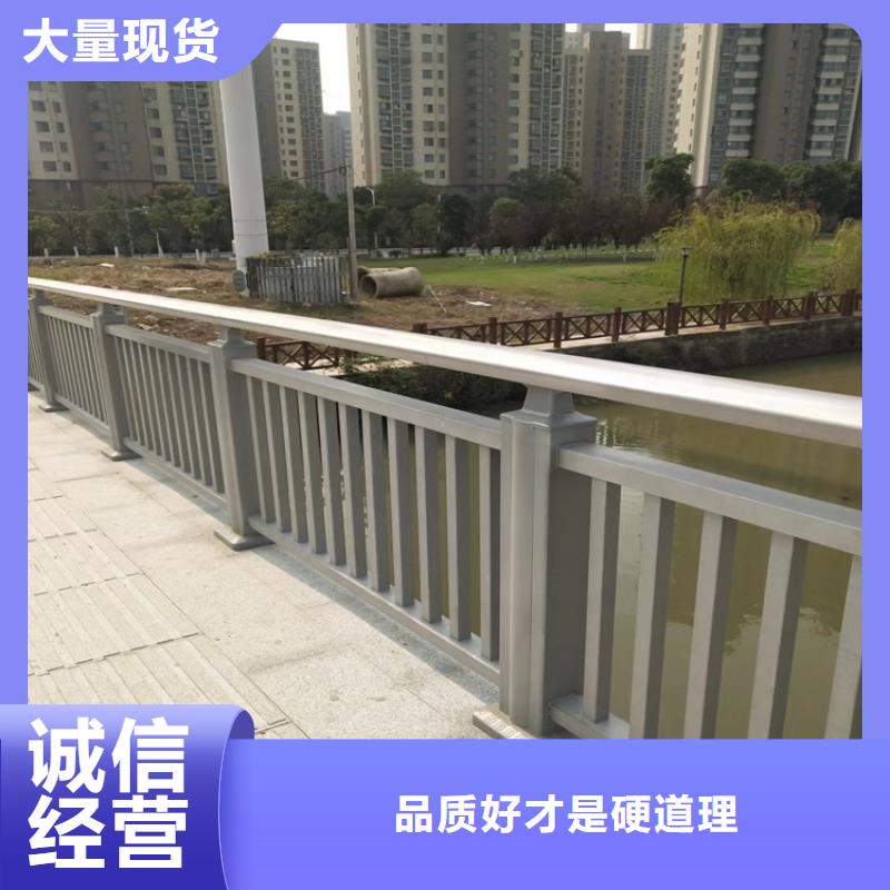 赫章大橋不銹鋼防撞欄桿