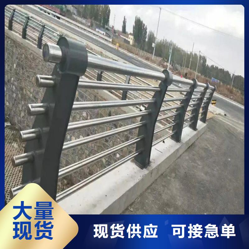 不锈钢灯光护栏视频-不锈钢灯光护栏|江苏省盐城市|阜宁|建湖|淮安|连云港|南京|苏州|镇江|无锡|宿迁