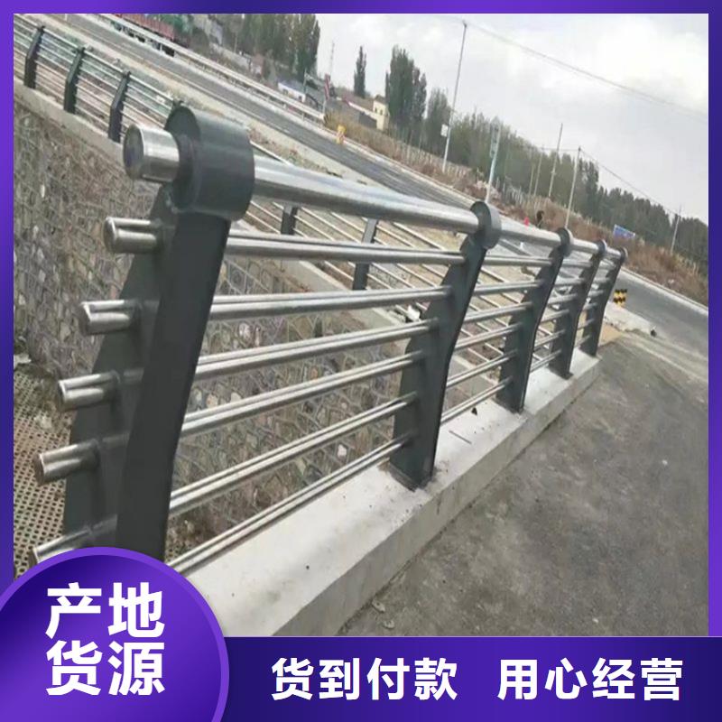 鋁合金護(hù)欄市政道路防護(hù)欄來圖定制量大從優(yōu)