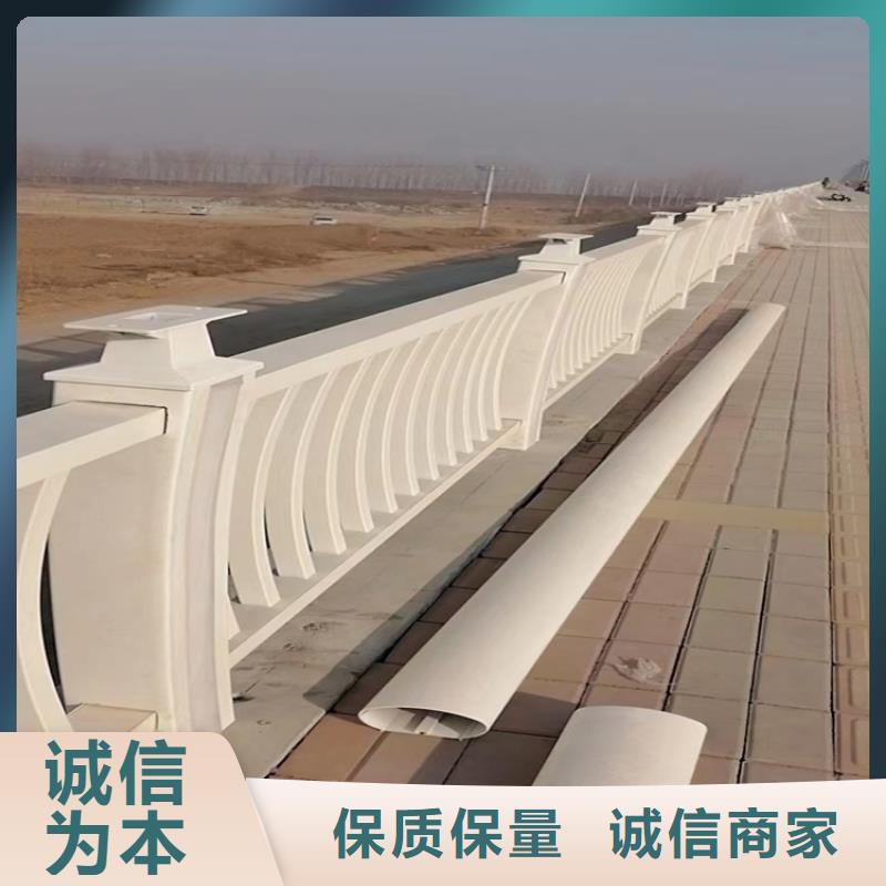鋁合金護欄防護欄好貨有保障