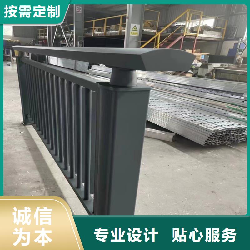 【鋁合金護欄_橋梁欄桿廠家可定制有保障】