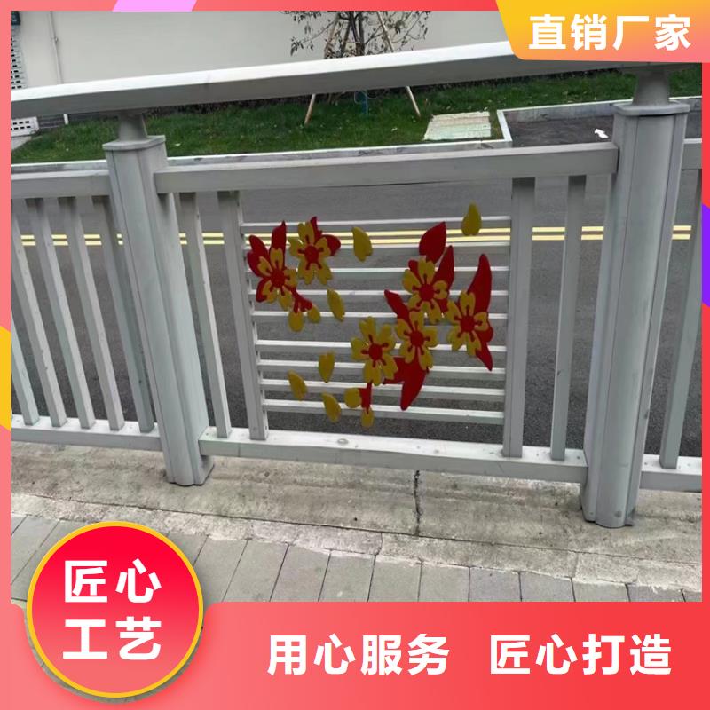 七星關(guān)橋梁護(hù)欄定做-