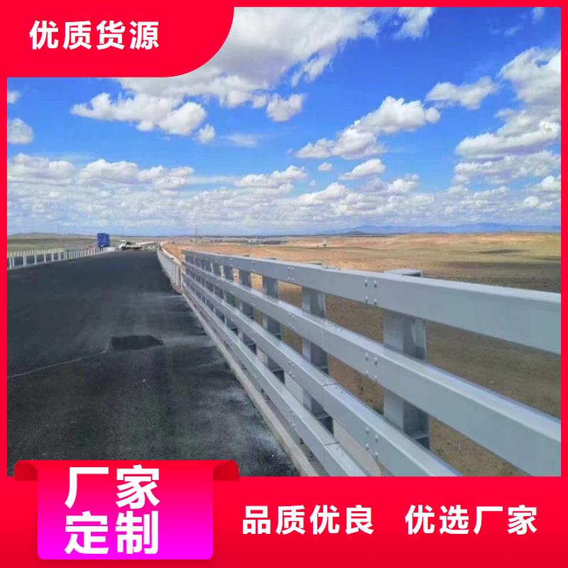 【鋁合金護(hù)欄】不銹鋼燈光護(hù)欄設(shè)備齊全支持定制