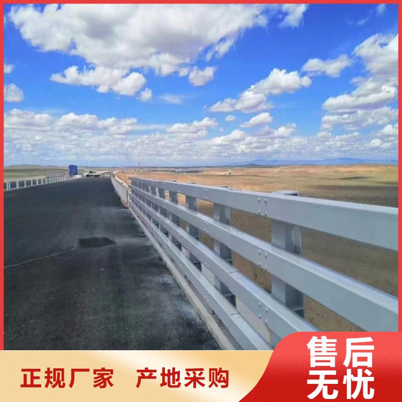 金沙橋面護欄生產廠家