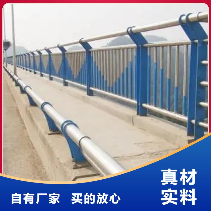 鋁合金護欄高速開口欄網售后無憂