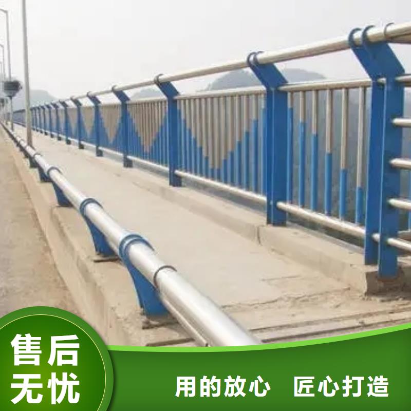 鋁合金護(hù)欄【鍍鋅噴塑防撞欄】按需設(shè)計(jì)