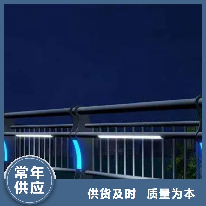 鋁合金護欄道路隔離欄好貨直銷