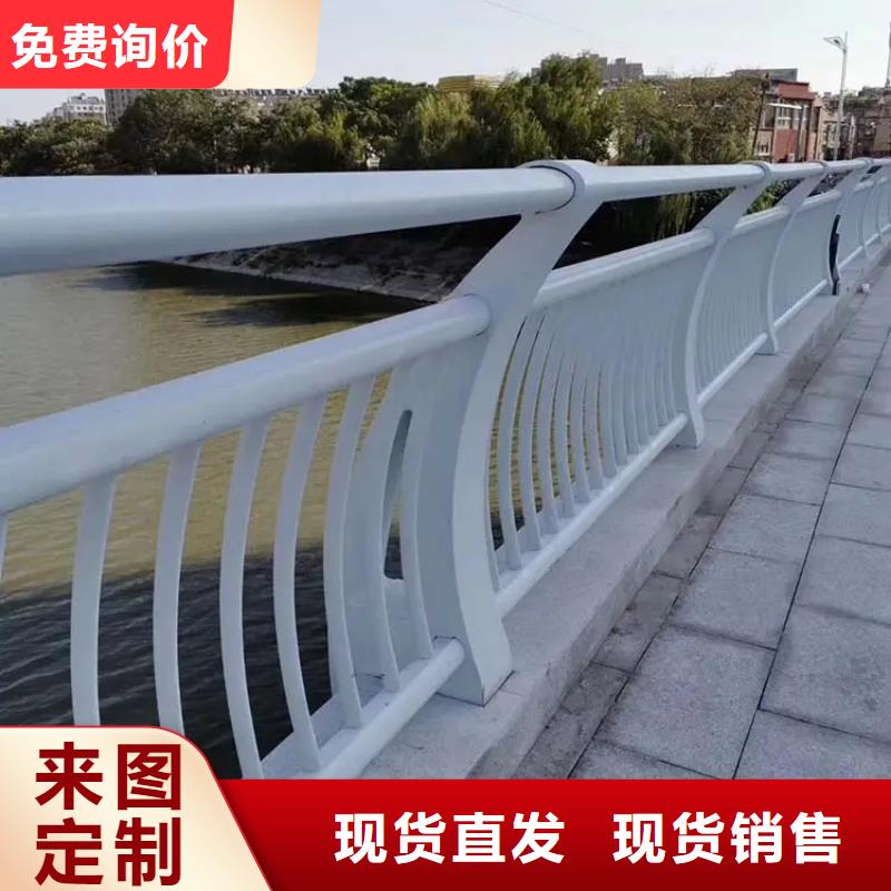 金沙橋梁護欄生產廠家