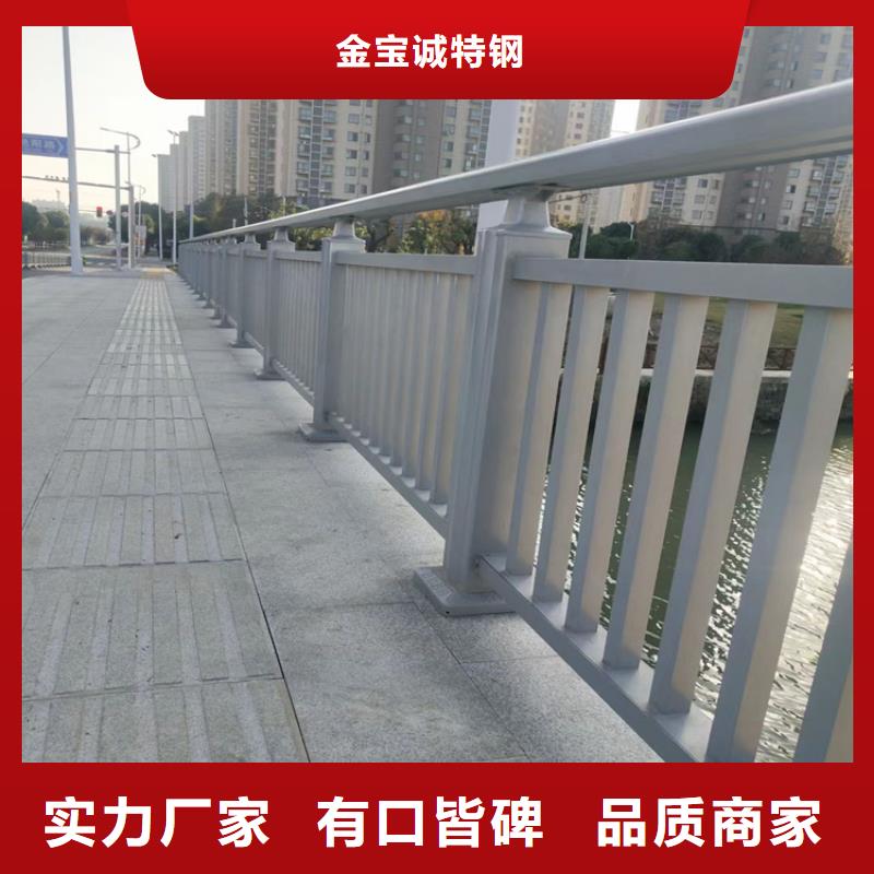 不锈钢灯光护栏视频-不锈钢灯光护栏|江苏省盐城市|阜宁|建湖|淮安|连云港|南京|苏州|镇江|无锡|宿迁
