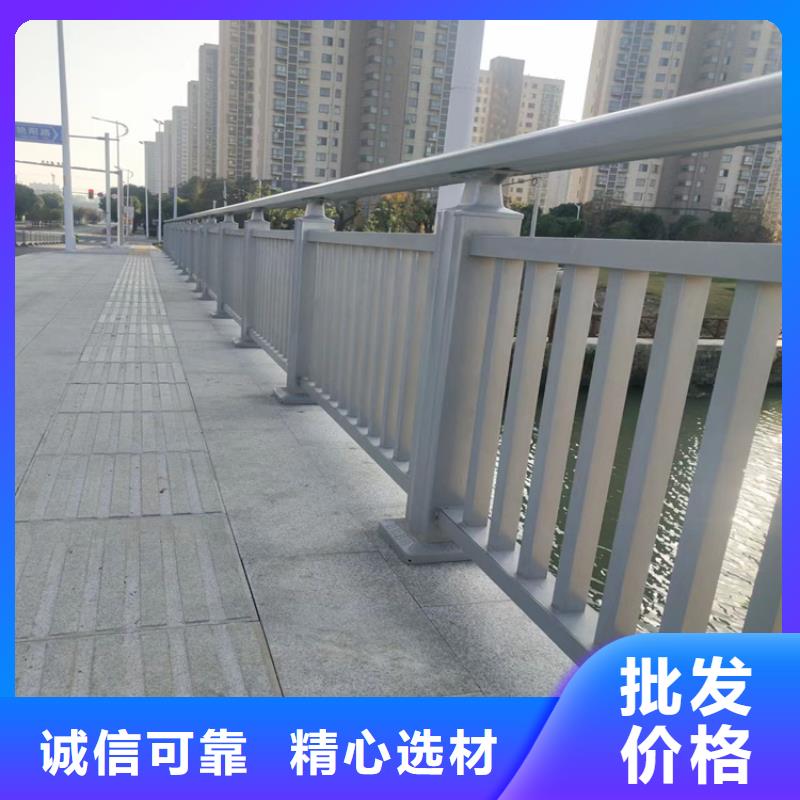 【鋁合金護欄】不銹鋼燈光護欄設備齊全支持定制