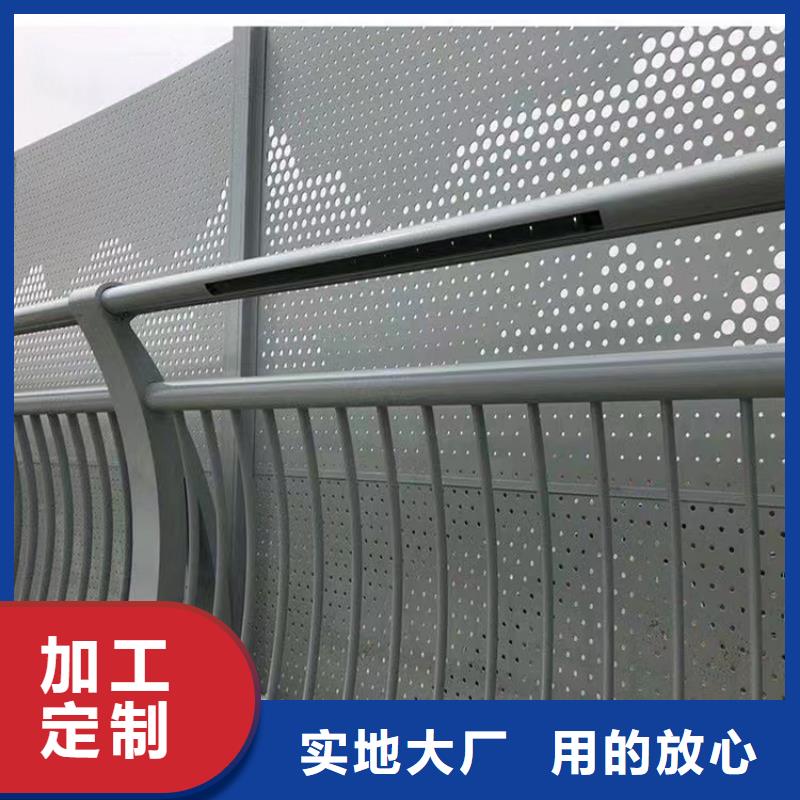 鋁合金護欄國道抗沖擊圍欄批發價格