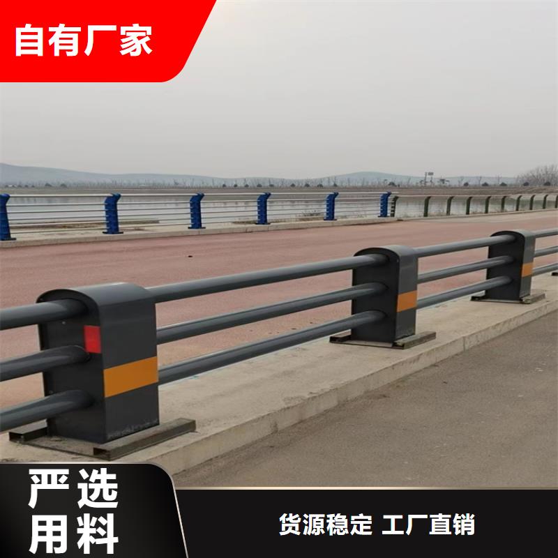 铝合金护栏景观护栏细节决定品质