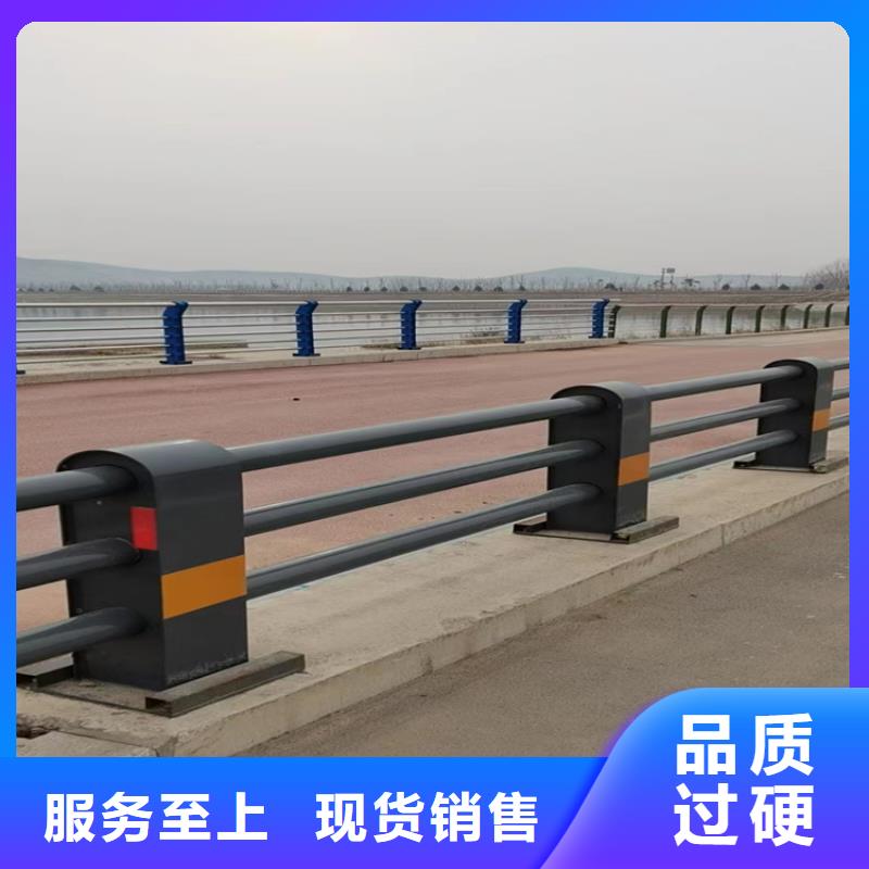 赫章不銹鋼景觀圍欄